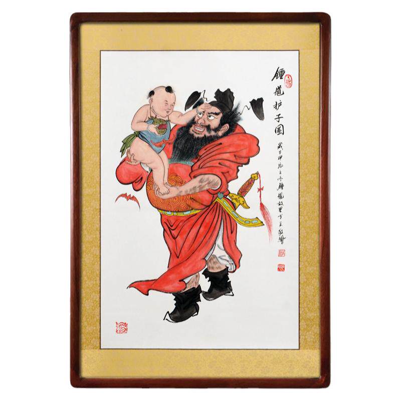 朱砂手绘钟馗护子图挂画天师钟馗画像国画玄关卧室招财门神卷轴画