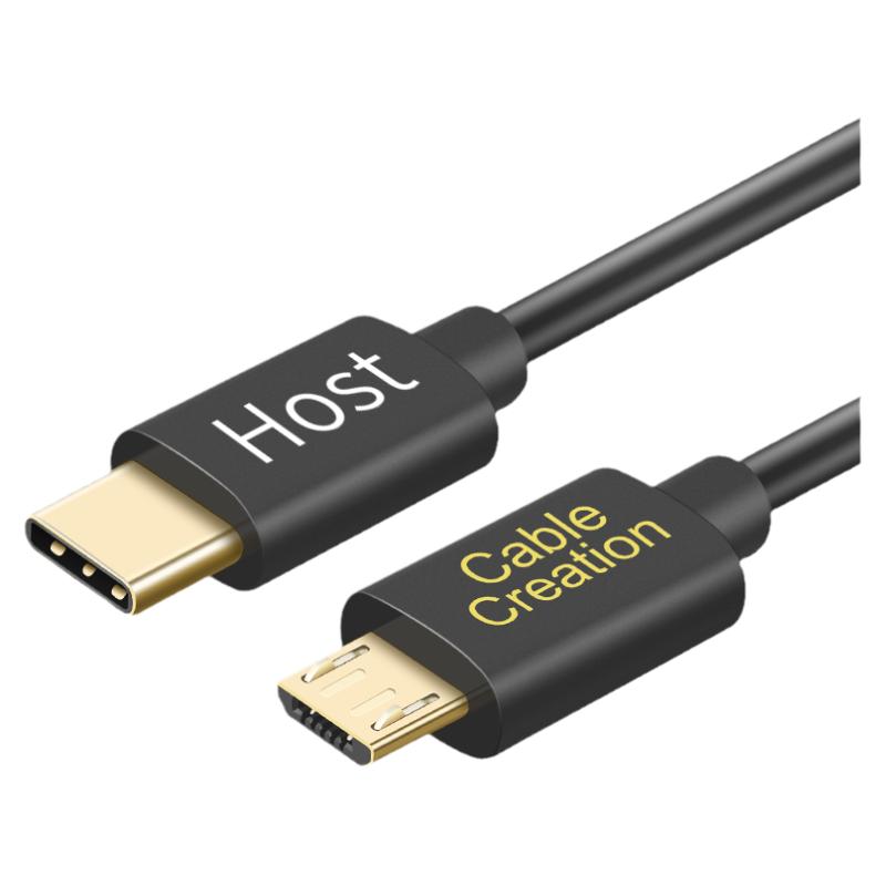 typec转microusb数据线otg数据