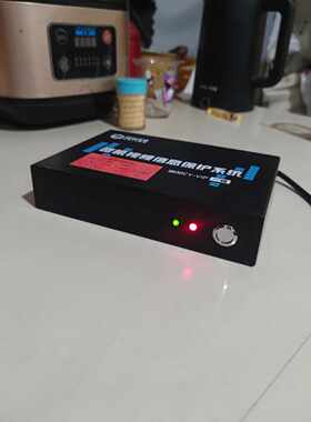 微机视频信息保护系统型号驰阳CYVIP一级功能正常成