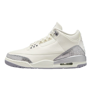 耐克男女鞋Air Jordan 3 AJ3白灰银中帮运动复古篮球鞋CK9246-100