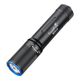 学生便携式迷你小型手电筒可充电弱光led灯钥匙扣强光远射多功能