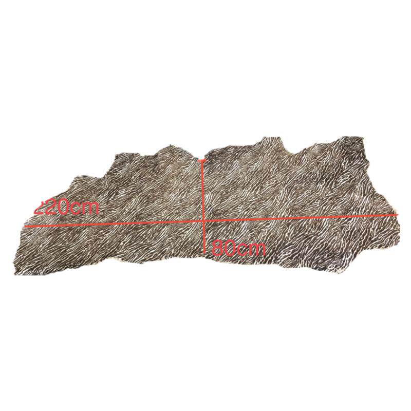 虎纹马毛皮毛一体手工DIY皮料