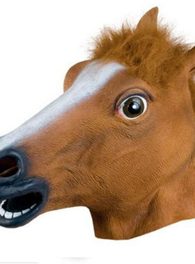cos搞笑动物面具头套犬马君马头面具抖音搞怪马头套面具表演道具