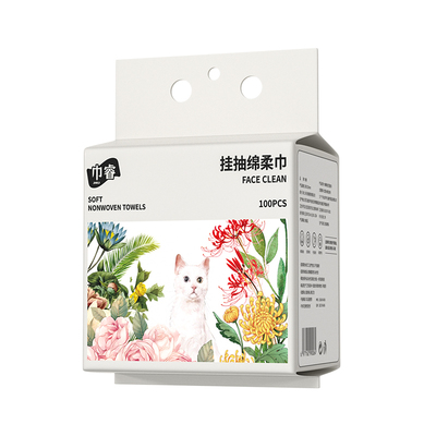 洗脸巾加厚款|超5000次加购