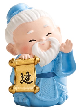 孔子摆件考研上岸好运小礼物逢考必过考公金榜题名加油励志仪式感