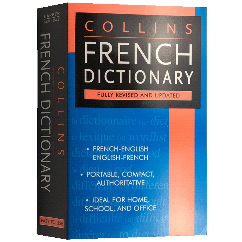 法英双语字典辞典 英文原版书 Collins French Dictionary 柯林斯法语词典 英文版学习工具书 进口书籍