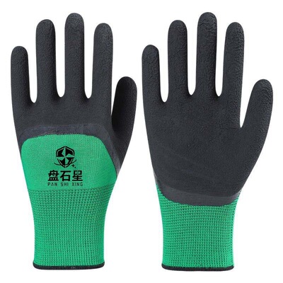 发泡王加厚劳保手套耐用橡胶防滑耐磨防护防割手套工地干活男女
