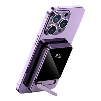 3C认证无线磁吸充电宝快充超薄