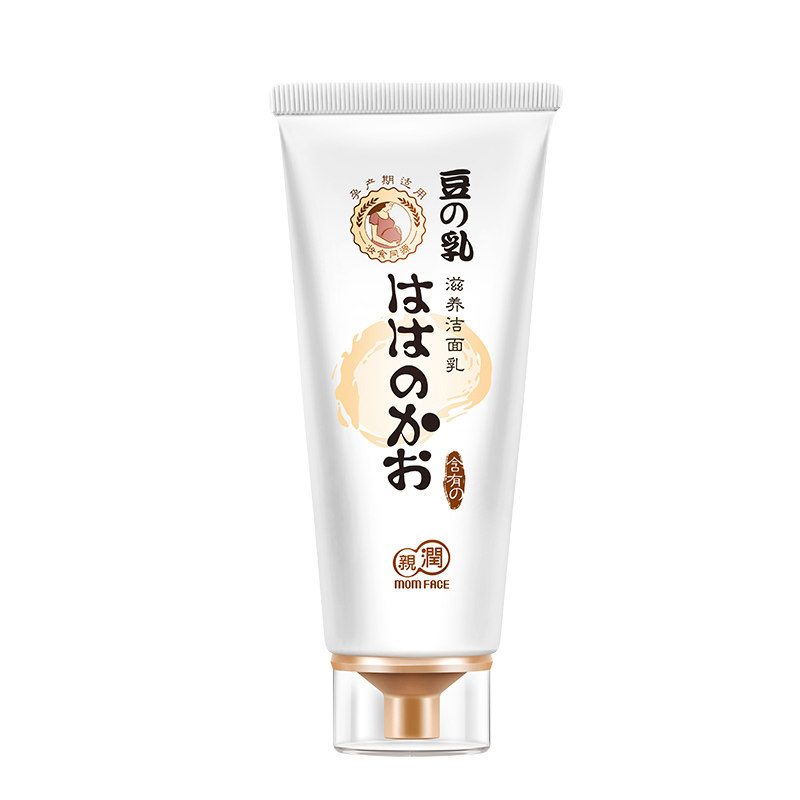 亲润豆乳滋养洗面奶 保湿护肤100g洁面化妆品 秋冬季补水保湿正品