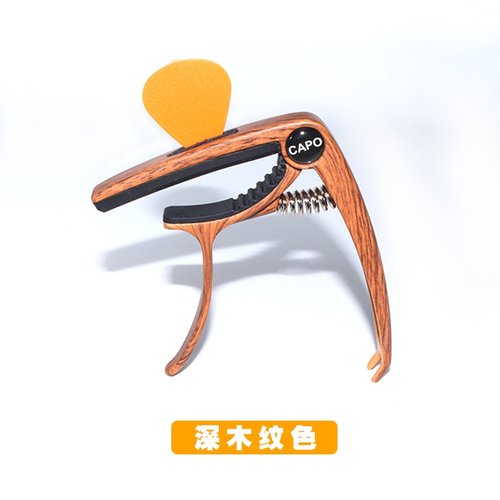 民谣吉他三合一带卡槽高档夹夹变调变音金属吉他夹起钉CAPO琴吉它
