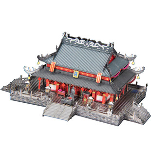 艺模夫子庙中国建筑拼装模型成年减压手工玩具礼物3D立体金属拼图