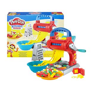 培乐多经典面条机橡皮泥安全无毒工具套装儿童创意益智玩具diy