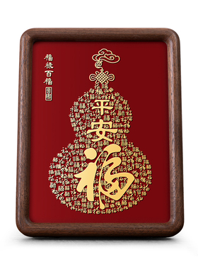 铜雕福禄葫芦桌面摆件