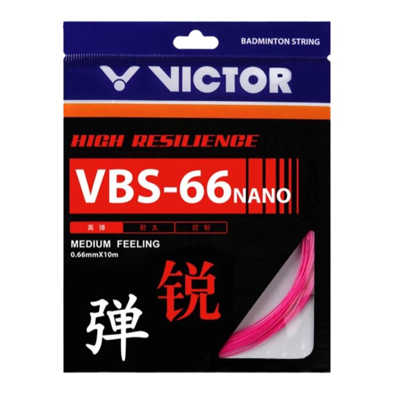 比赛高弹型vbs66n专业樱花粉翠绿玫红威克多VICTOR胜利羽毛球拍线