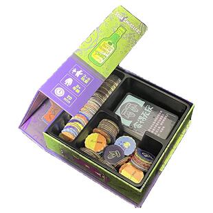 苏打走私者汽水走私犯 3-8人成人休闲聚会桌游卡牌诺丁汉警长