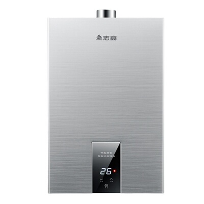 志高恒温强排式家用燃气热水器
