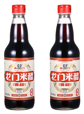 0添加龙门香甜米醋香醋1瓶