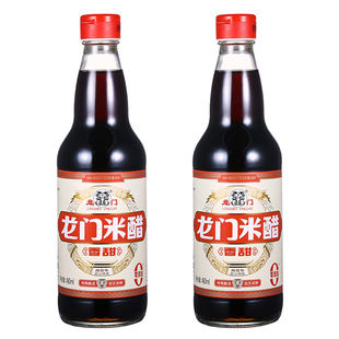 龙门米醋香甜米醋家用食用炒菜凉拌纯酿酿造香醋480ml 0添加醋