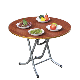 折叠圆桌小 家用吃饭小桌子可折叠小圆桌桌子圆形折叠 折叠桌小型