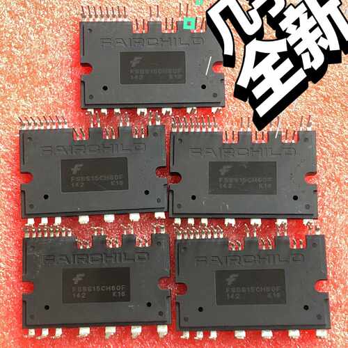 议价FSBS10CH60  FSBS15CH60F FSBS15可维修