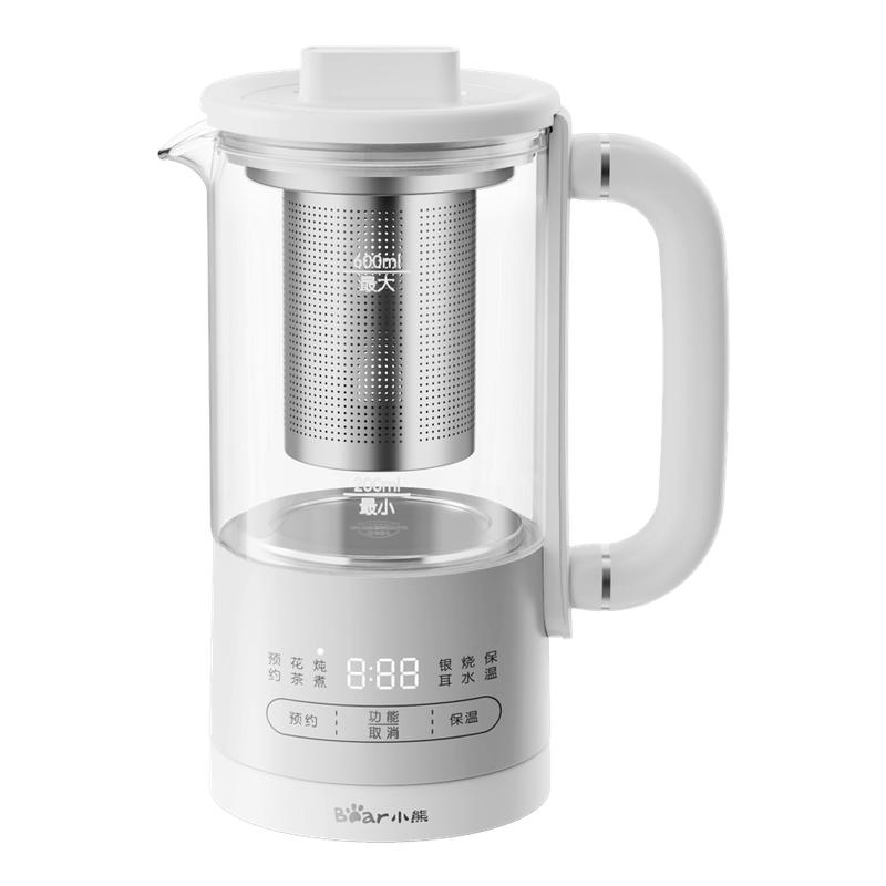 小熊養(yǎng)生壺家用多功能mini辦公室小型迷你煮茶壺煮水新款電熱水壺