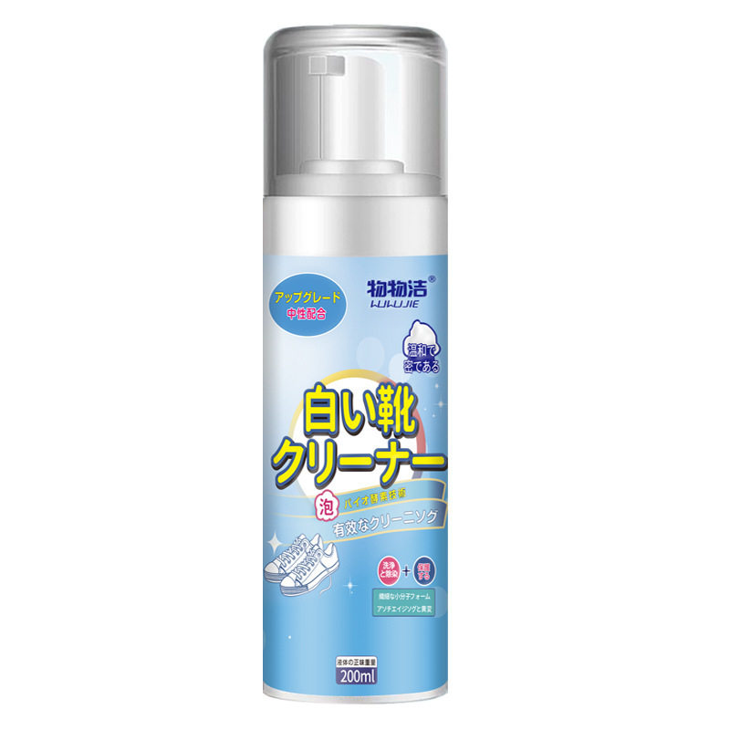 物物洁小白鞋慕斯去黄免洗