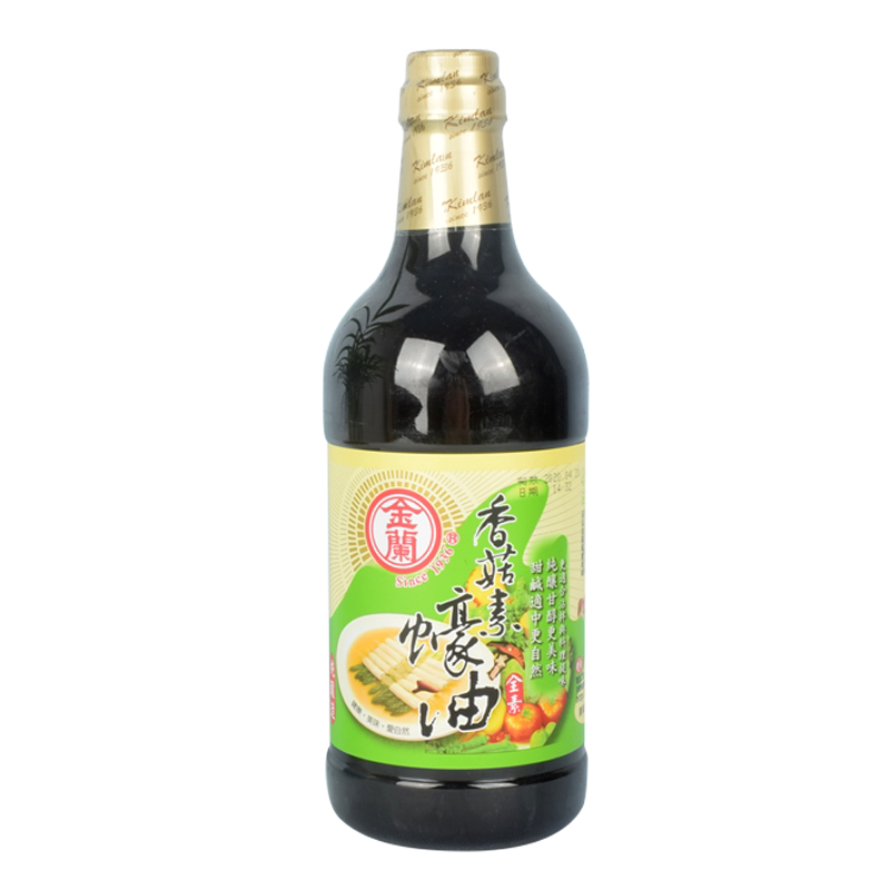 进口素蚝油金兰台湾蚝油全素酱油