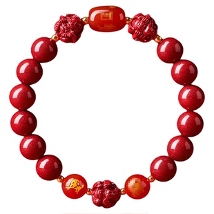 龙虎山马年本命年朱砂手串正品三合六合生肖手链本命年女礼物男士