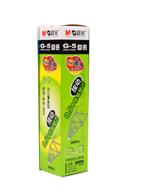 晨光文具G-5按动笔替芯大容量