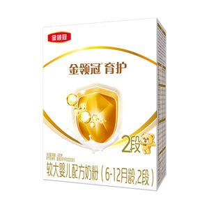 官】伊利金领冠育护2段奶粉6-12个月婴幼儿牛奶粉二段400g*6盒装