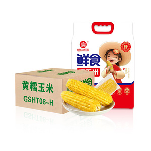 高氏禾田东北黄糯玉米的软糯香甜