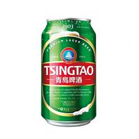 凑单81青岛啤酒1903系列330ml*24听