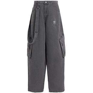 【自营】adidas阿迪达斯女潮流弯刀裤休闲运动工装酷飒长裤KH1180