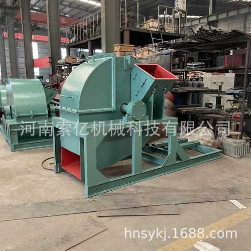 大型木材破碎机园林业机械 移动型果园林碎枝机 树枝树叶粉碎机