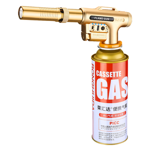 声控感应高温验金熔金喷火枪烧黄金熔炼工具一整套工业级卡式枪头