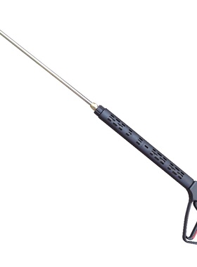 35-50mpa高压水枪高压清洗机水枪350kg-500kg压力快插长枪