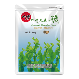 川崎元贞糖500g大袋装 元真糖0脂肪烘焙甜味剂替代蔗糖方糖低脂