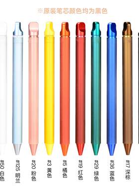 2018年gooddesign赏商务礼品