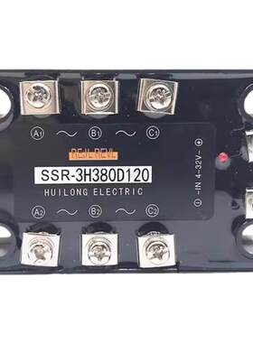 西子款固态继电器SSR-3H380D15