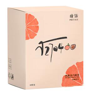 瞳话热敷蒸汽精油眼罩发热护眼贴