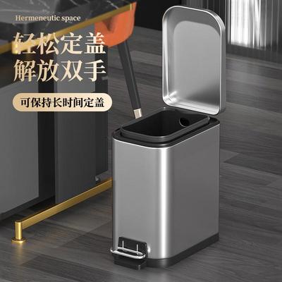 卫生间夹缝垃圾桶家用客厅厨房脚踏厕所不锈钢窄缝脚踩带盖卫生桶