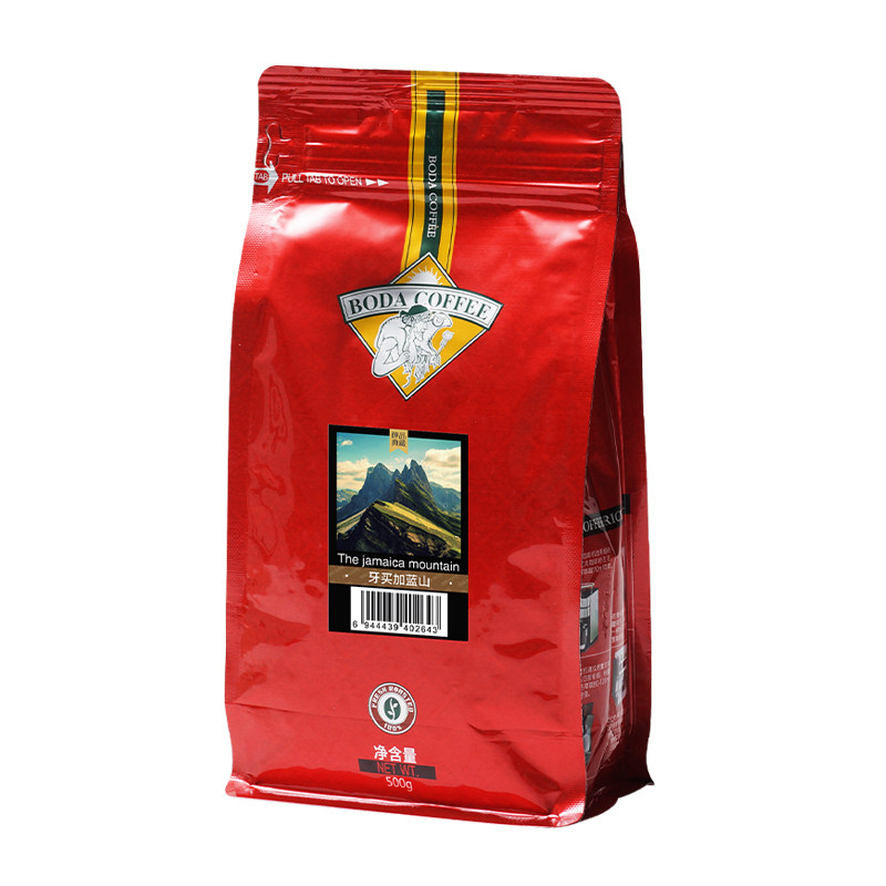 博达牙买加蓝山风味咖啡工厂直营