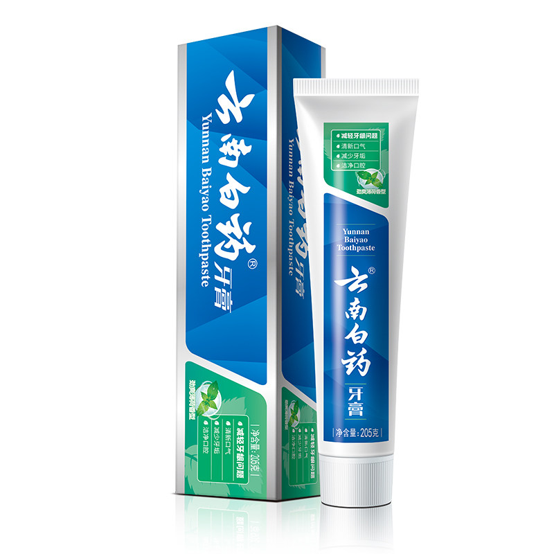 云南白药组合套装健齿护龈牙膏