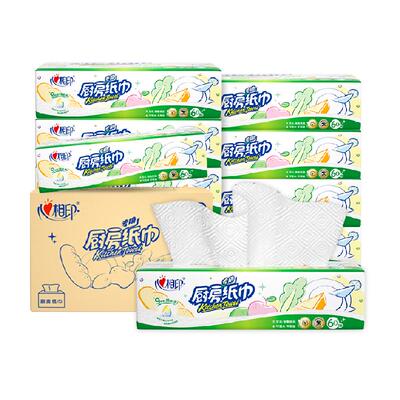 心相印吸油纸厨房纸巾60抽9包