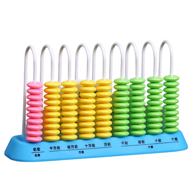 【老师推荐】计算架小学一二年级