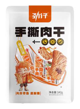 劲仔手撕肉干鸭肉多口味网红
