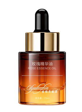 面部保湿舒缓修护提拉紧实