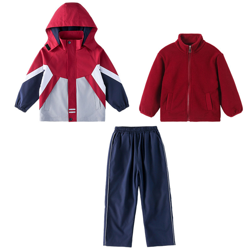 小学生班服冲锋衣秋冬三件套夏装幼儿园园服春秋款校服一年级套装