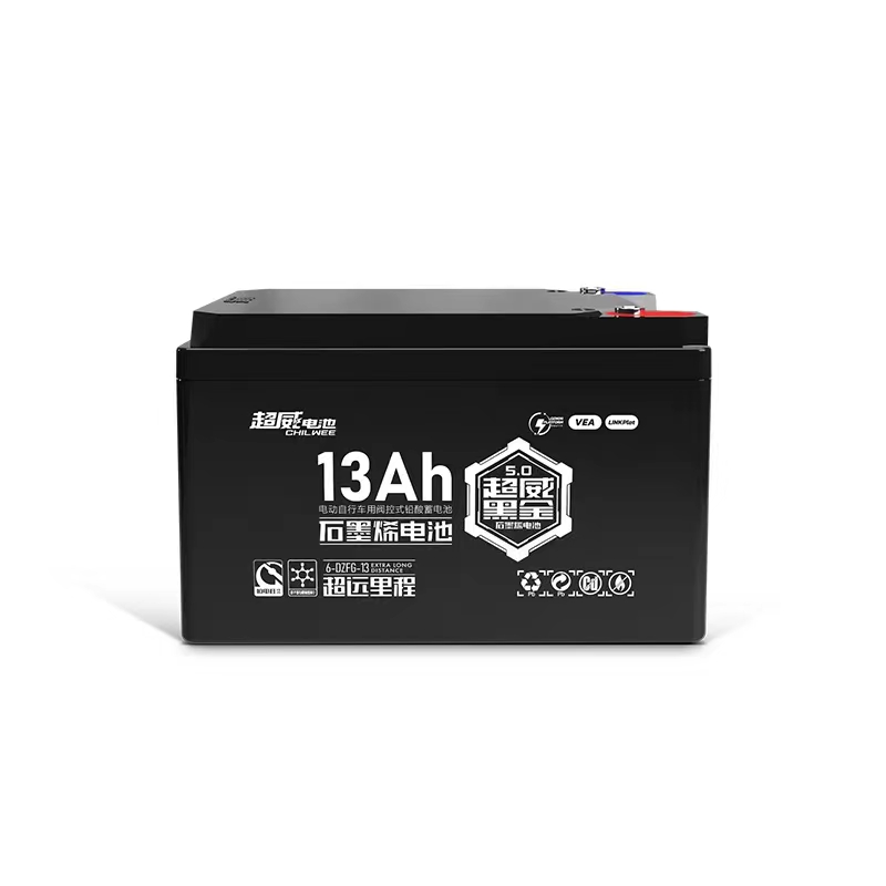 超威全新石墨烯黑金电池二轮车电动车瓶雅迪专用铅酸48V12a20a60V