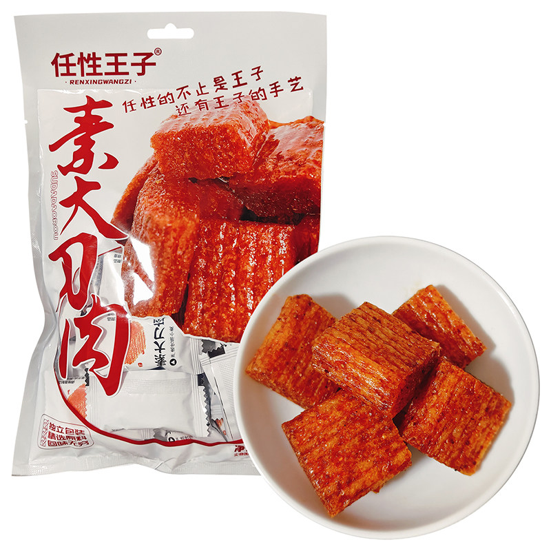 任性王子素大刀肉168g辣条辣片